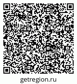 79292811000