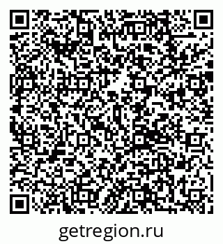 79292811001