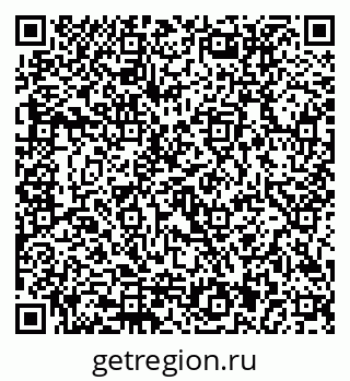 79292811002