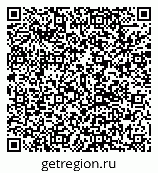 79292811048