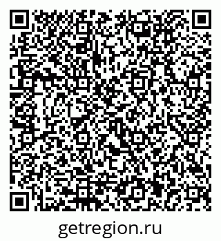 79292811070