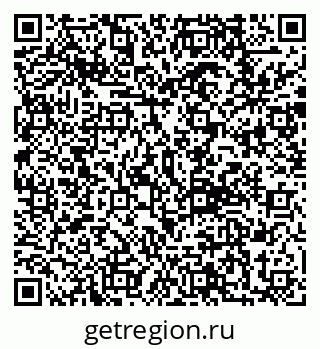 79292811111