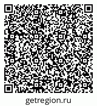 79292811170