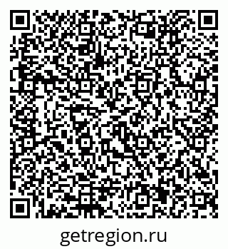 79292811174