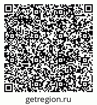 79292811191
