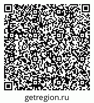 79292811192