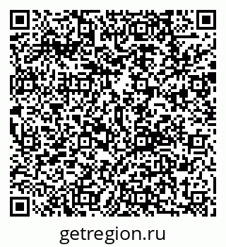 79292811198
