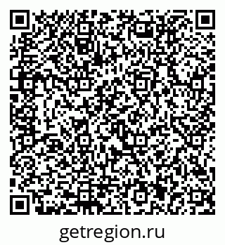 79292811200