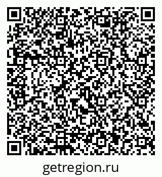 79292811201
