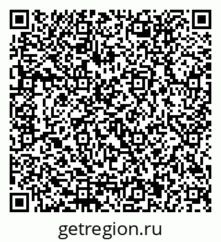 79292811234