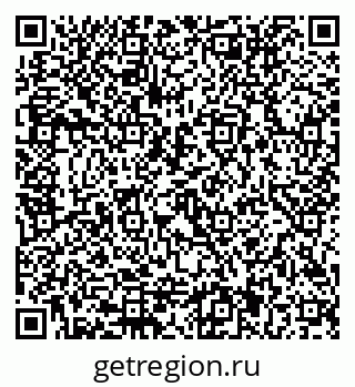 79292811245