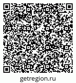 79292811288