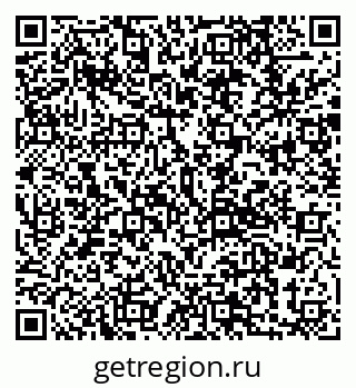 79292811385