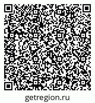 79292811410