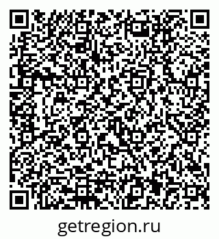 79292811420