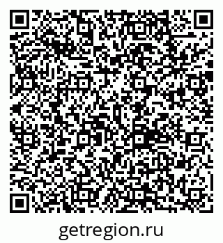 79292811425