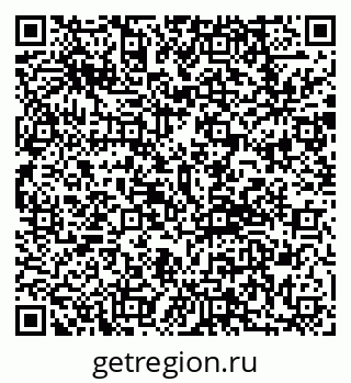 79292811450