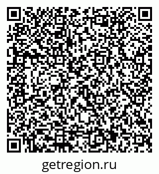 79292811457