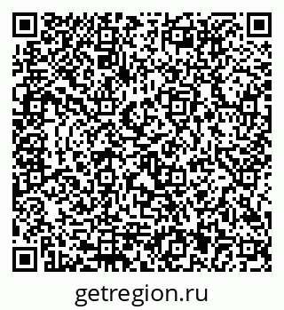 79292811490