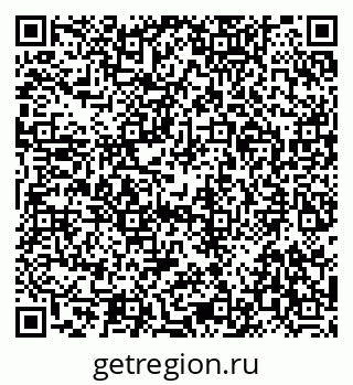 79292811500