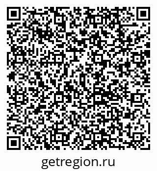 79292811545