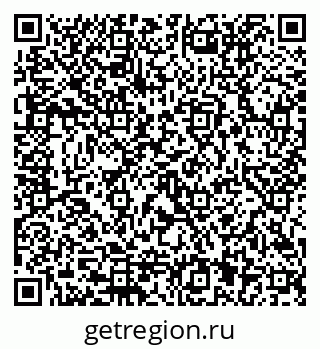 79292811648
