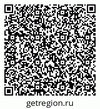 79292811700