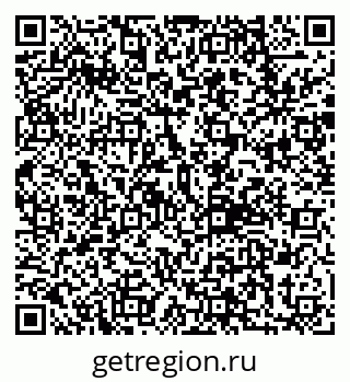 79292811720