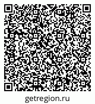 79292811745