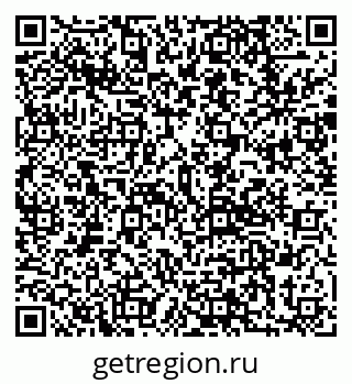 79292811780