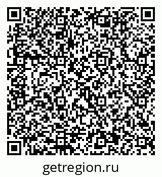 79292811786
