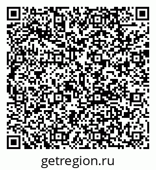 79292811840
