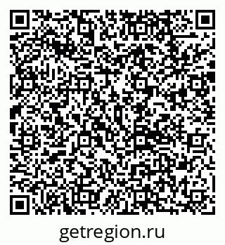 79292811848