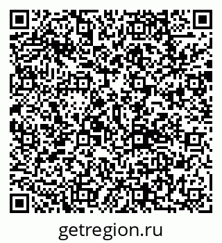 79292811866