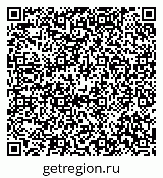 79292811869