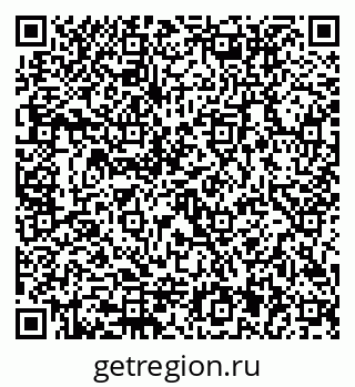 79292811900