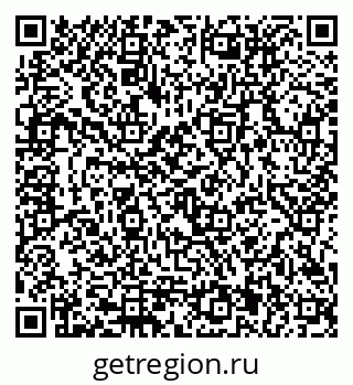 79292811914