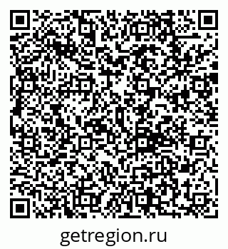 79292811916