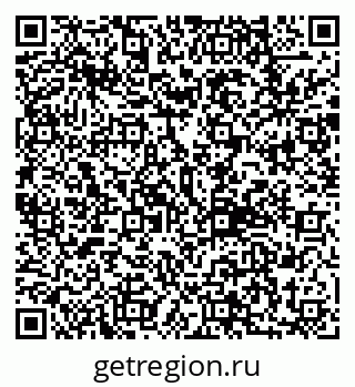 79292811920