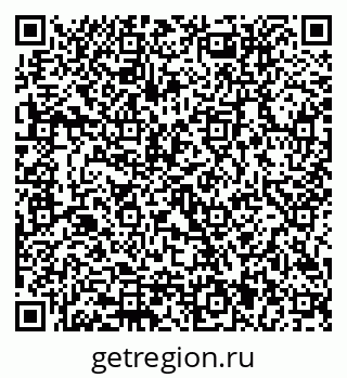 79292811933