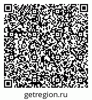 79292811943