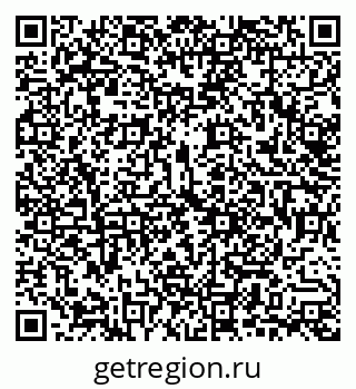 79292811944