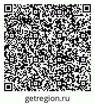 79292811945