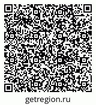 79292811970