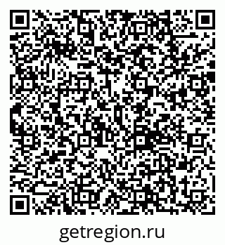 79292811971