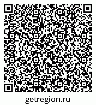 79292811974