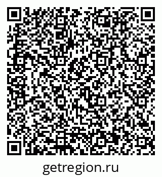 79292811986