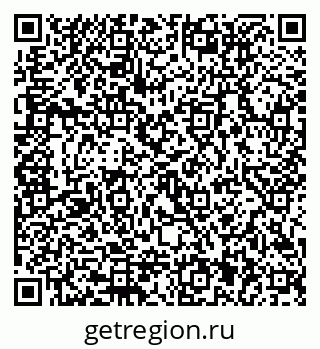 79292811990