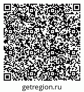 79292812001
