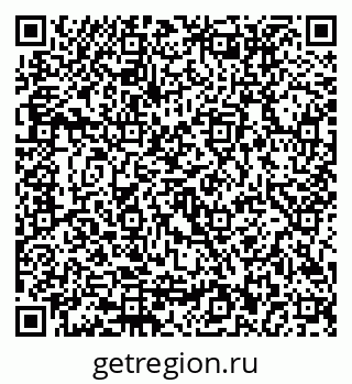 79292812002
